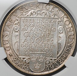 Монета 2 кроны 1932 300 лет со дня смерти Густава II Адольфа Швеция слаб CPRC MS 64