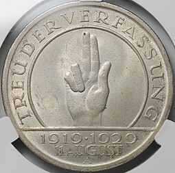 Монета 5 рейхсмарок (марок) 1929 A 10 лет Веймарской конституции Германия слаб CPRC MS 63
