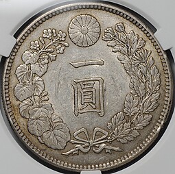Монета 1 йена 1904 Япония слаб CPRC AU 55