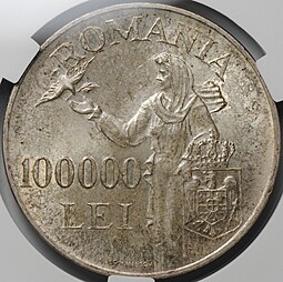 Монета 100000 лей 1946 Румыния слаб CPRC MS 62