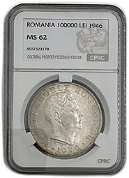 Монета 100000 лей 1946 Румыния слаб CPRC MS 62