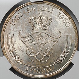 Монета 5 крон 1960 Серебряная свадьба Дания слаб CPRC MS 65