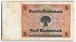 Банкнота 5 рентенмарка (марок) 1926 Германия Веймарская республика
