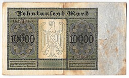 Банкнота 10000 марок 1922 Германия Веймарская республика
