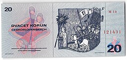 Банкнота 20 крон 1970 Чехословакия