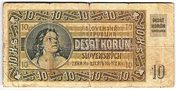 Банкнота 10 крон 1939 Словакия