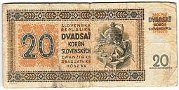 Банкнота 20 крон 1939 Cловакия