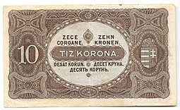 Банкнота 10 крон 1920 Венгрия