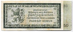 Банкнота 50 крон 1940 Богемия и Моравия