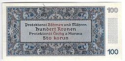 Банкнота 100 крон 1940 1 выпуск перфорация NEPLATNE Богемия и Моравия оккупация Германии