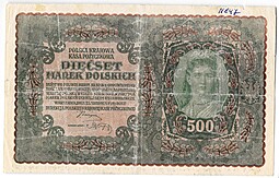 Банкнота 500 марок 1919 Польша