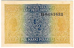 Банкнота 1/2 марки 1916-1917 Польша