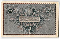 Банкнота 1/2 марки 1920 Польша