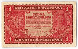 Банкнота 1 марка 1919 23 августа Польша