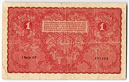 Банкнота 1 марка 1919 23 августа Польша