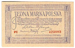 Банкнота 1 марка 1919 17 мая Польша