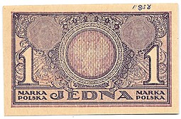 Банкнота 1 марка 1919 17 мая Польша