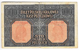 Банкнота 100 марок 1916 Польша
