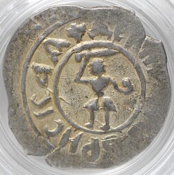 Монета Денга 1450-1461 Борис Александрович Легенда | Воин с мечом и шаром Тверское княжество слаб ННР MS 62
