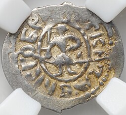 Монета Денга 1450-1461 Борис Александрович Легенда | Воин с саблей, рука в бок Тверское княжество слаб ННР AU 58