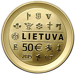 Монета 50 евро 2015 Чеканка в Великом княжестве Литовском Литва