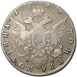Монета Полтина 1791 СПБ ЯА