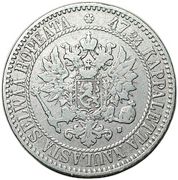 Монета 2 марки 1865 S Русская Финляндия