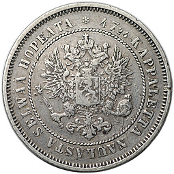 Монета 2 марки 1872 S Русская Финляндия