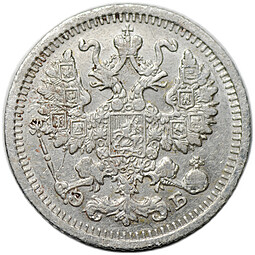 Монета 5 копеек 1909 СПБ ЭБ