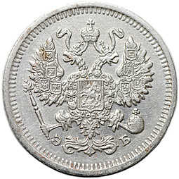 Монета 10 копеек 1909 СПБ ЭБ