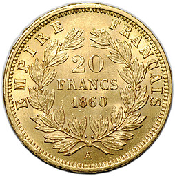 Монета 20 франков 1860 A Франция