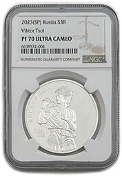 Монета 3 рубля 2023 СПМД Виктор Цой слаб NGC PF 70