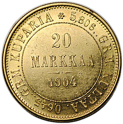 Монета 20 марок 1904 L Русская Финляндия