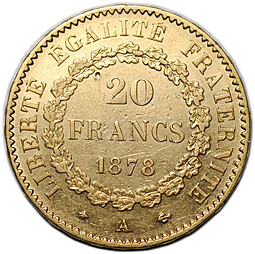 Монета 20 франков 1878 A Франция