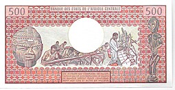 Банкнота 500 франков 1983 Камерун