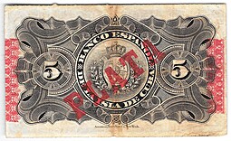 Банкнота 5 песо 1896 Куба