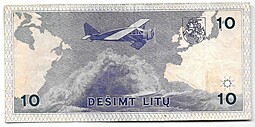 Банкнота 10 лит 1993 Литва