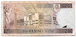 Банкнота 20 лит 1993 Литва