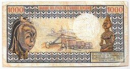 Банкнота 1000 франков 1974 Центрально-Африканская республика (ЦАР)