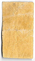 Банкнота 1 рубль 1922 тип марки