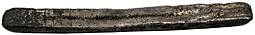 Новгородская Гривна (рубль) 1300-1375 года, платежный слиток 14,5 см, 202 гр