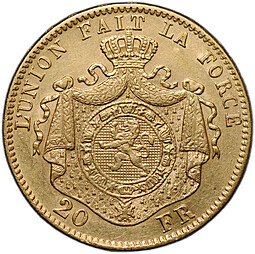 Монета 20 франков 1874 Бельгия