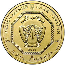 Монета 5 гривен 2011 Архистратиг Михаил Украина