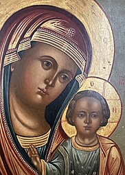 Икона Пресвятая Богородица Казанская 31х26 см XIX век оклад серебро 84 пробы 1888 год