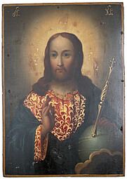 Икона Господь Вседержитель со скипетром и державой 31x22 см XIX - нач. XX века оклад