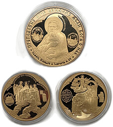 Набор медалей Преподобный Серафим Саровский ММД Серебро 5 и 2 oz