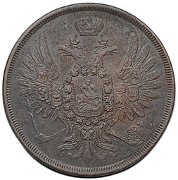 Монета 2 копейки 1856 ЕМ