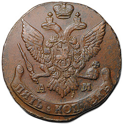 Монета 5 копеек 1795 АМ