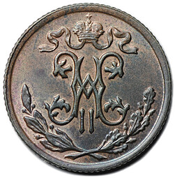 Монета 1/2 копейки 1898 СПБ