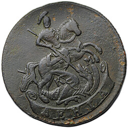 Монета Денга 1783 КМ